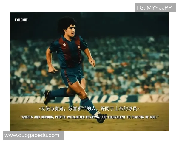 11号球衣背后的传奇故事足球明星们的荣耀与梦想