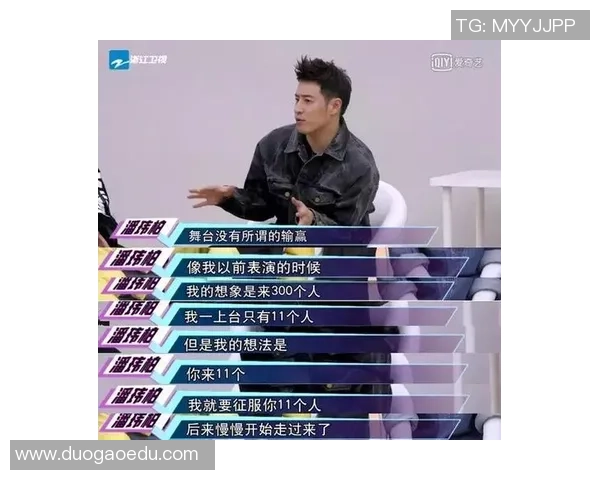 南京篮球队心理素质提升之路：从挑战到蜕变的热议探讨