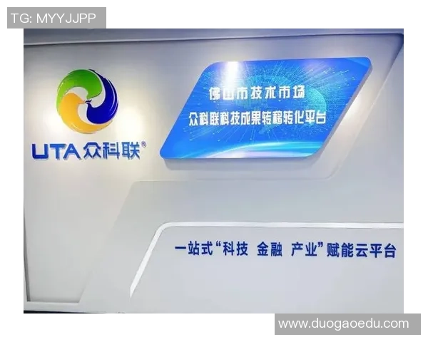 广州篮球队的灵活性探讨与战术创新之路