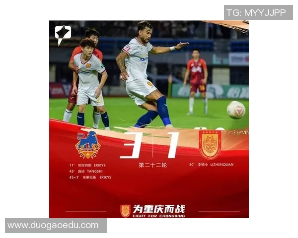 重庆羽毛球队实力引发热议球迷对其表现褒贬不一的背后原因探讨 重庆羽毛球队实力引发热议球迷对其表现褒贬不一的背后原因探讨