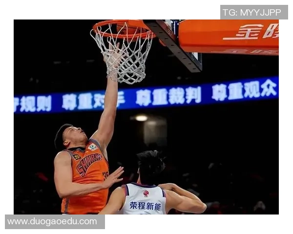 上海篮球队以60分领跑精英赛积分榜展现强劲实力与竞争优势