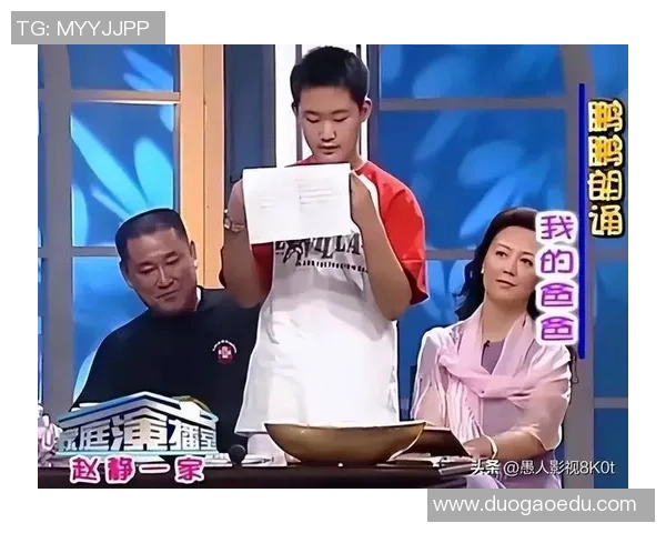 专访羽毛球女将赵静揭秘她成功背后的心路历程与训练秘诀