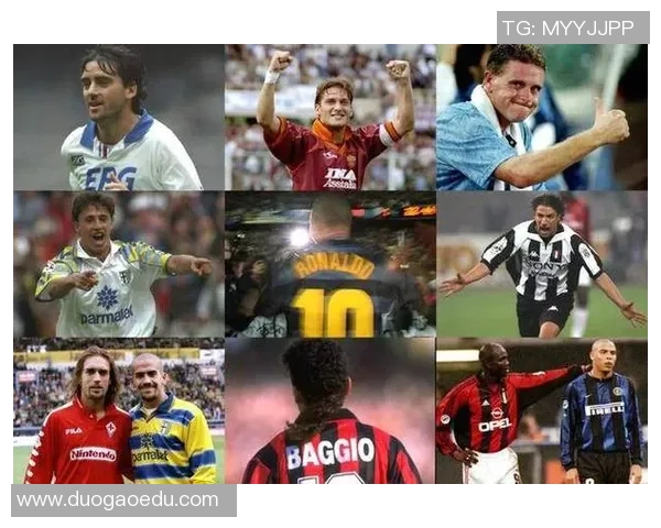 意甲联赛中的足球明星盘点与他们的辉煌成就分析 意甲联赛中的足球明星盘点与他们的辉煌成就分析