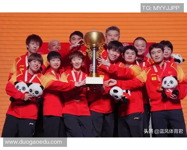 重庆乒乓球队实力强劲荣登全国力量排行榜第四名