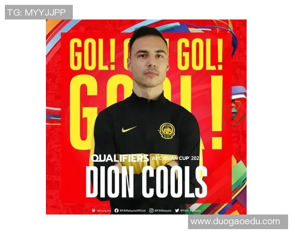 崛起的印度足球明星如何改变亚洲足球格局与未来发展潜力分析 崛起的印度足球明星如何改变亚洲足球格局与未来发展潜力分析